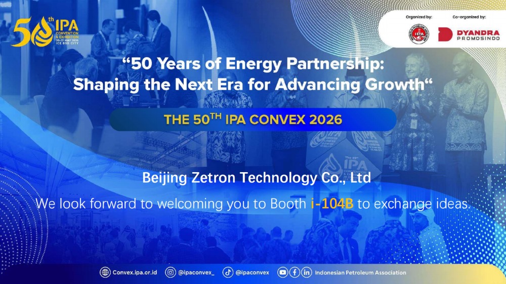 Zetron приглашает вас присоединиться к нам на выставке IPA Convex 2026 в Индонезии, чтобы изучить новые решения для проверки безопасности нефти и газа