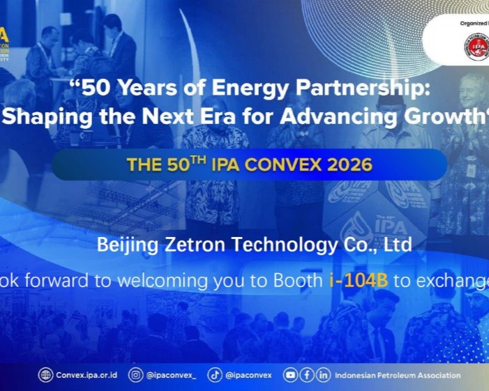 Zetron приглашает вас присоединиться к нам на выставке IPA Convex 2026 в Индонезии, чтобы изучить новые решения для проверки безопасности нефти и газа