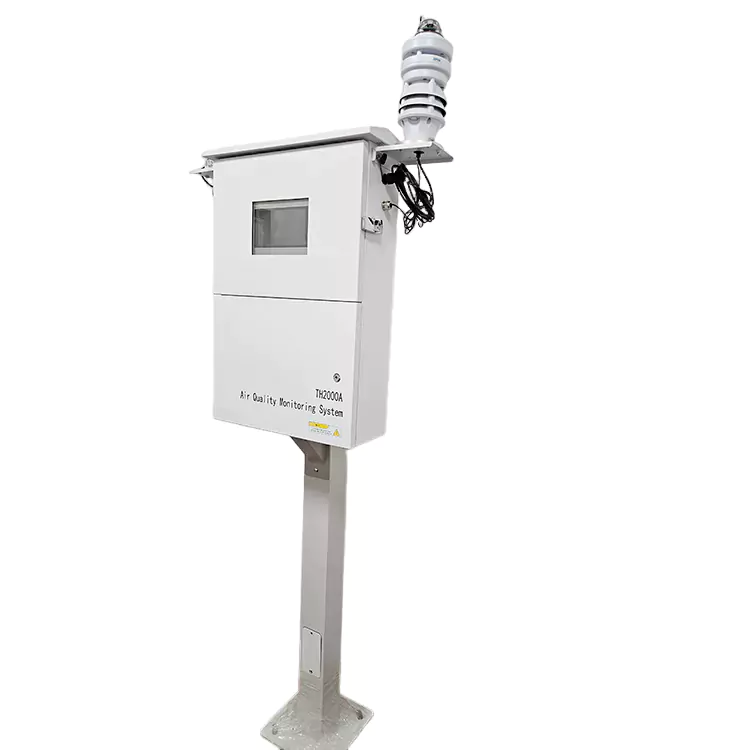 Система онлайн-мониторинга газовых загрязнителей атмосферы