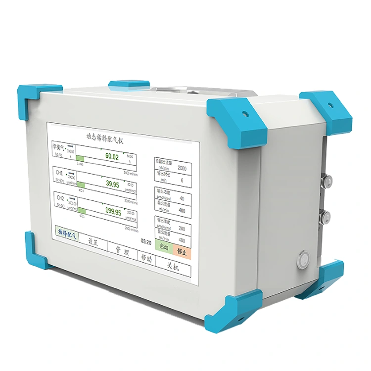 Калибратор динамического разведения