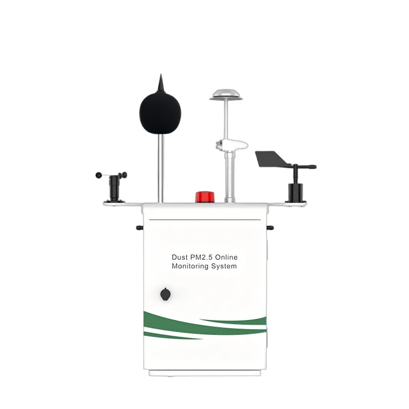 Система мониторинга окружающей среды Zetron MS800A-10